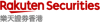 Rakuten Securities Logo