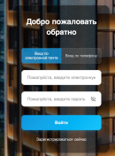 Yuuppg Shop logo